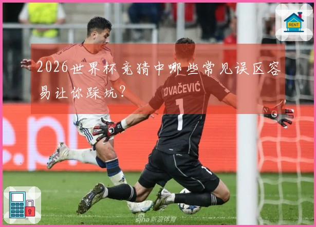 问鼎pg文章缩略图