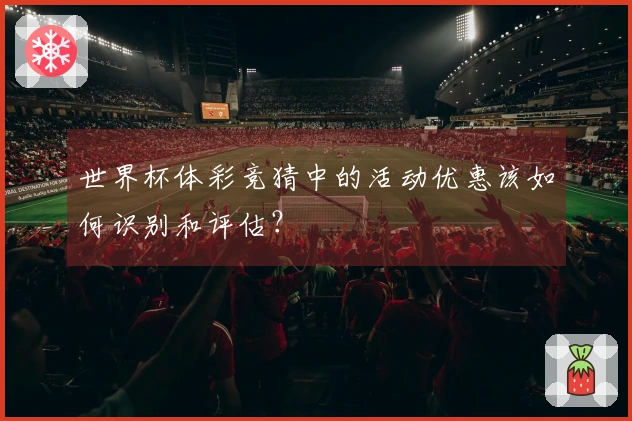 问鼎pg文章缩略图