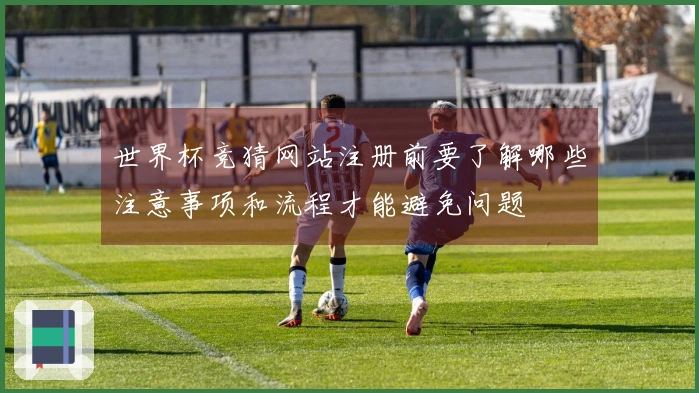 问鼎pg文章缩略图